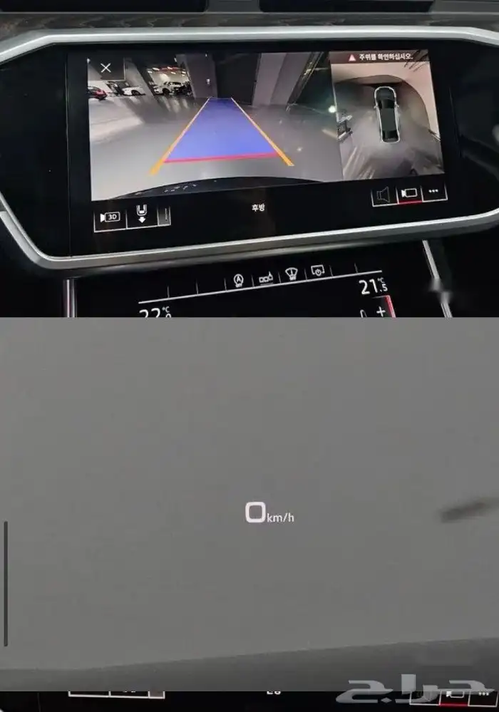 اودي A6 7