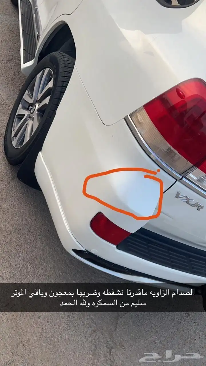 جكسار نضيف ولله الحمد وشرط جميع محركاته 2