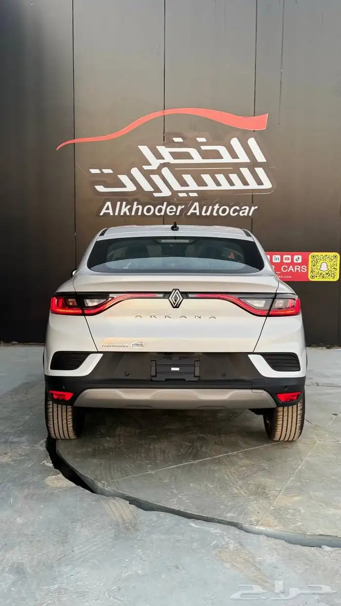 رينو اركانا سمارت 2025 لدى شركة عبدالمجيد الخضر 3
