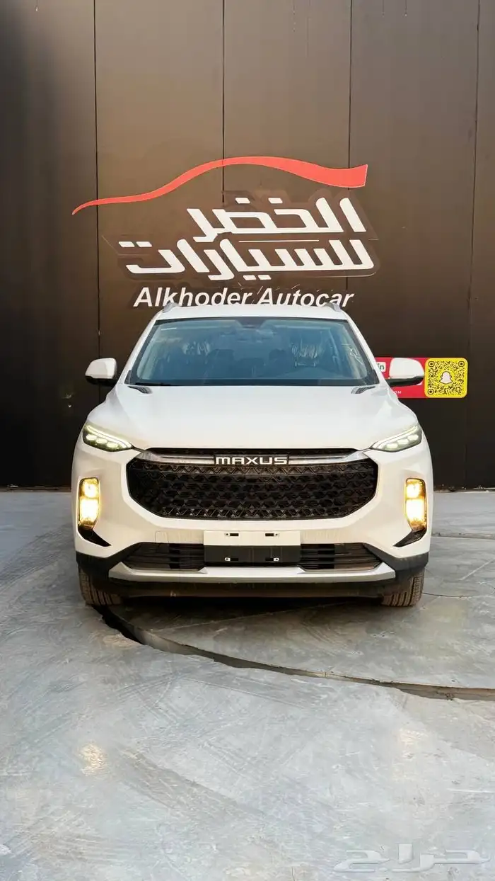 ماكسوس D60 اليت 7 راكب 2023 لدى شركة عبدالمجيد الخضر 1
