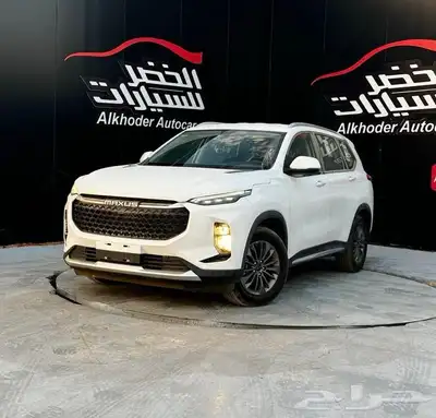 ماكسوس D60 اليت 7 راكب 2023 لدى شركة عبدالمجيد الخضر 0