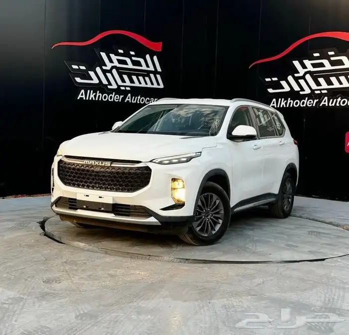 ماكسوس D60 اليت 7 راكب 2023 لدى شركة عبدالمجيد الخضر 0