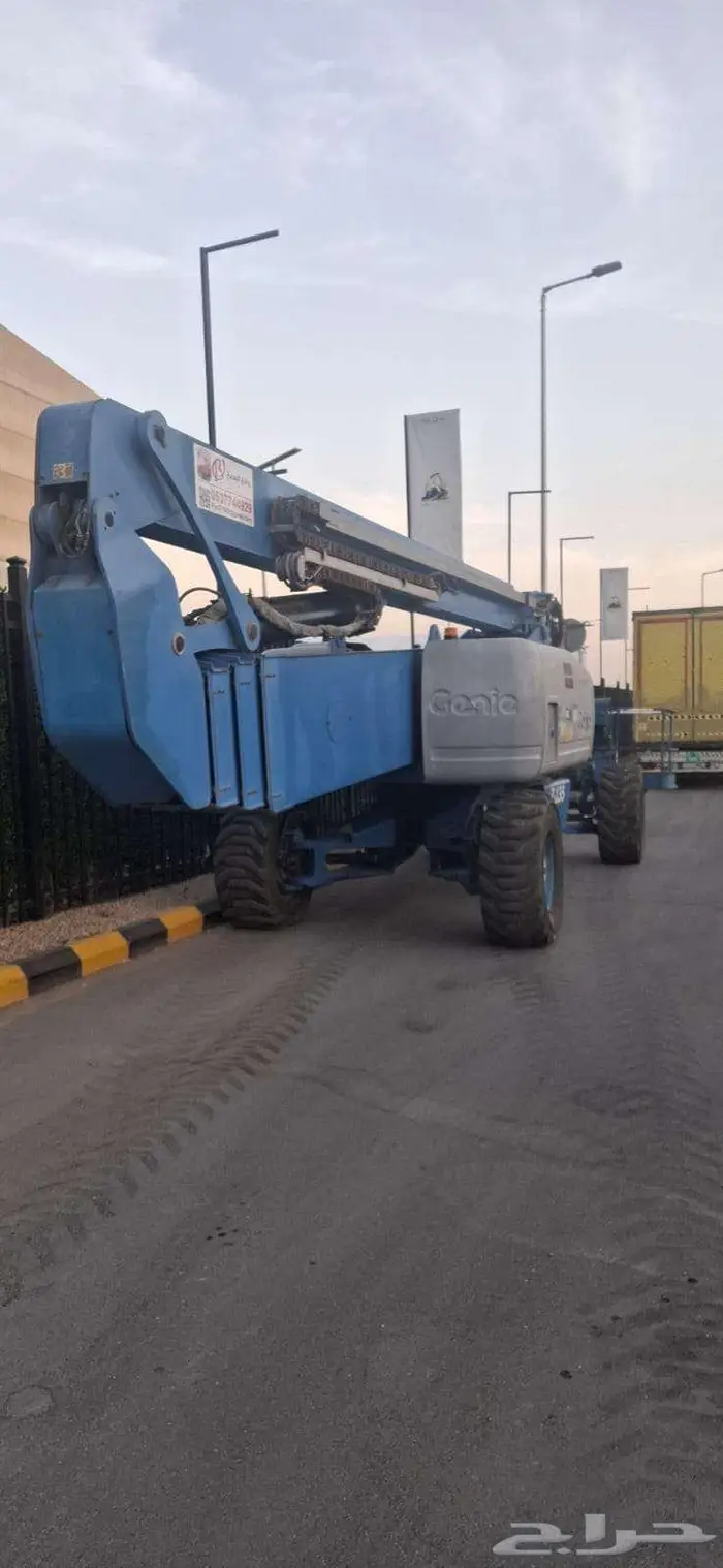 سيزر لفت مانلفت فوركلفت 3