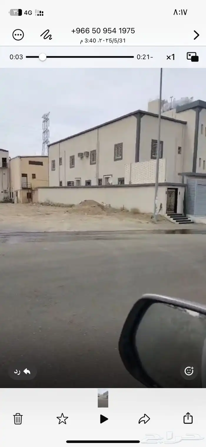 ارض للبيع في مخطط 3 خميس مشيط 0