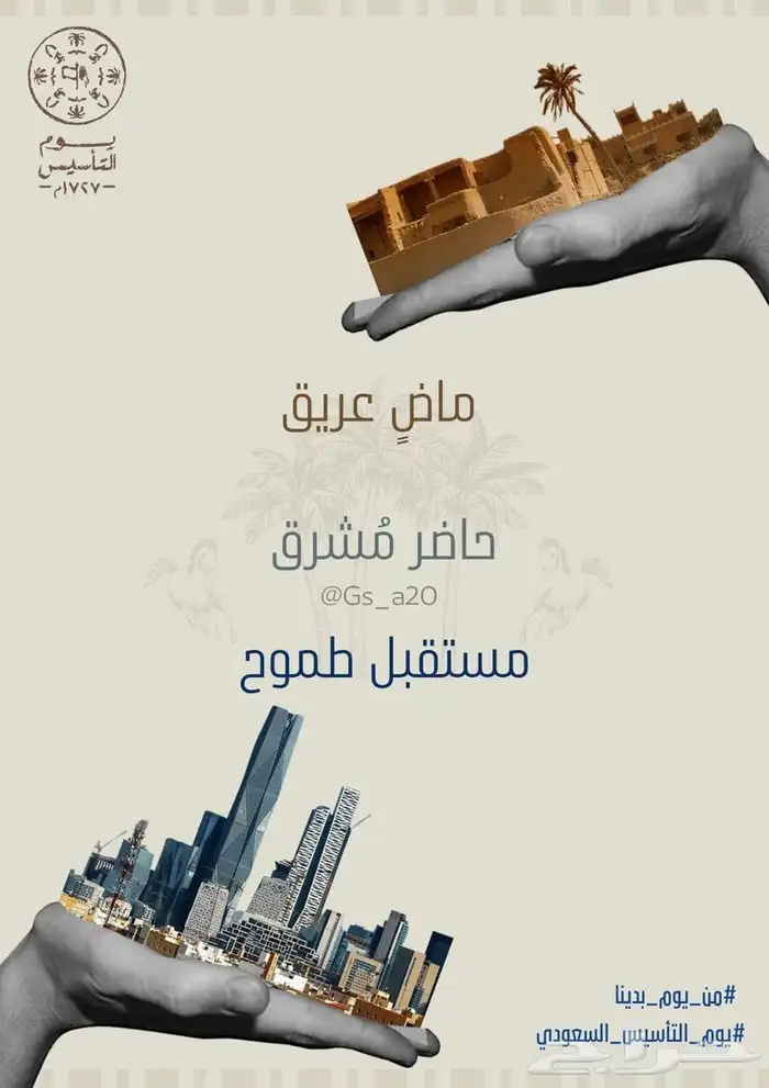 تصميم اعلانات وبروشور ومنشور وغيره.. 6