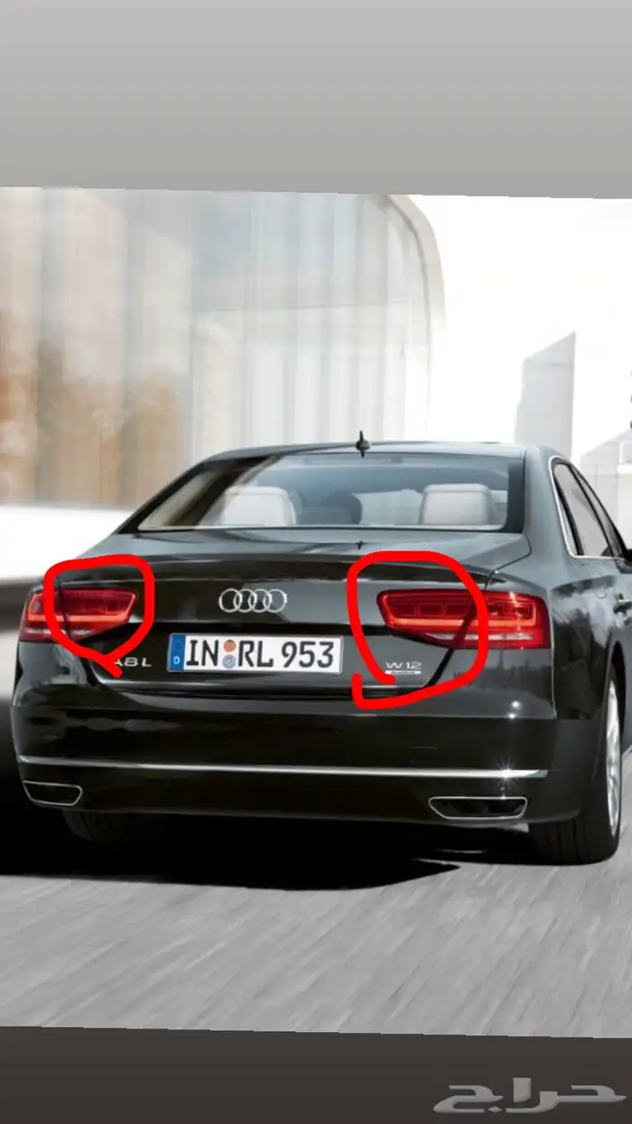 اسطب نص الي على شنطه أوديA8 2012 0