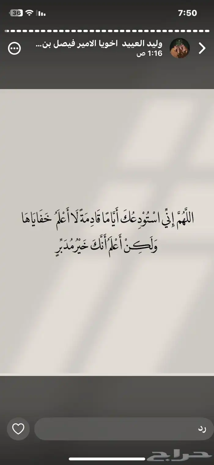 شراءسيارة1500القسط بدون دفعة(بسم الله مسخر هل الطيب يالله) 0