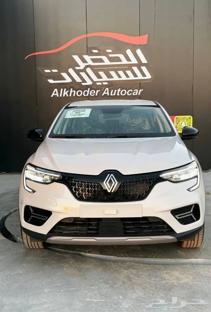 رينو اركانا سمارت 2025 لدى شركة عبدالمجيد الخضر 1