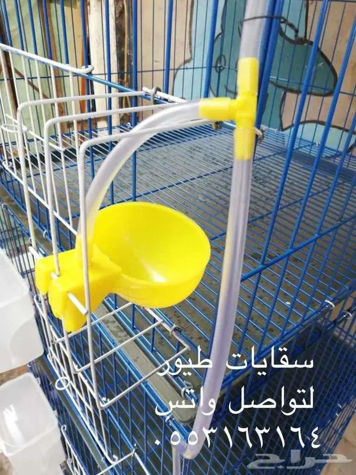 سقايات اتومتك للطيور 2