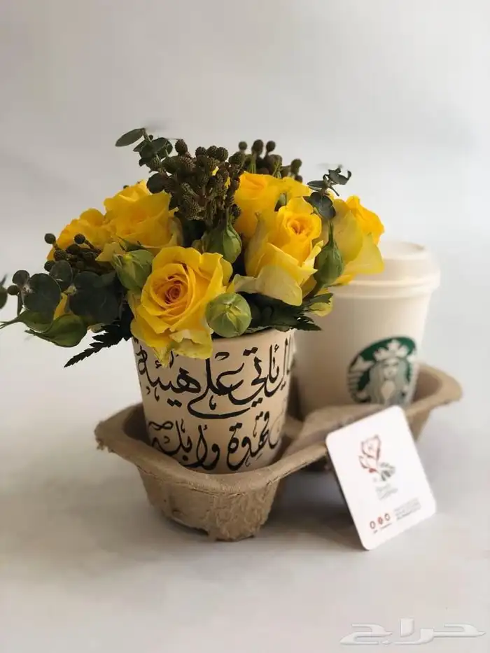 منسق ورد يبحث عن عمل 39