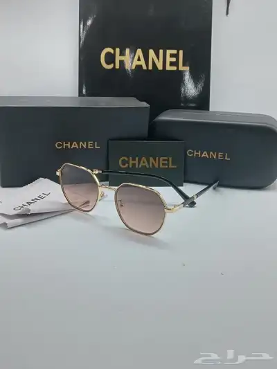 تصفيه للجمله 15