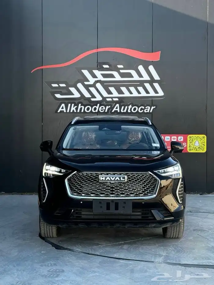 هافال جوليان بريميوم 2024 لدى شركة عبدالمجيد الخضر 1