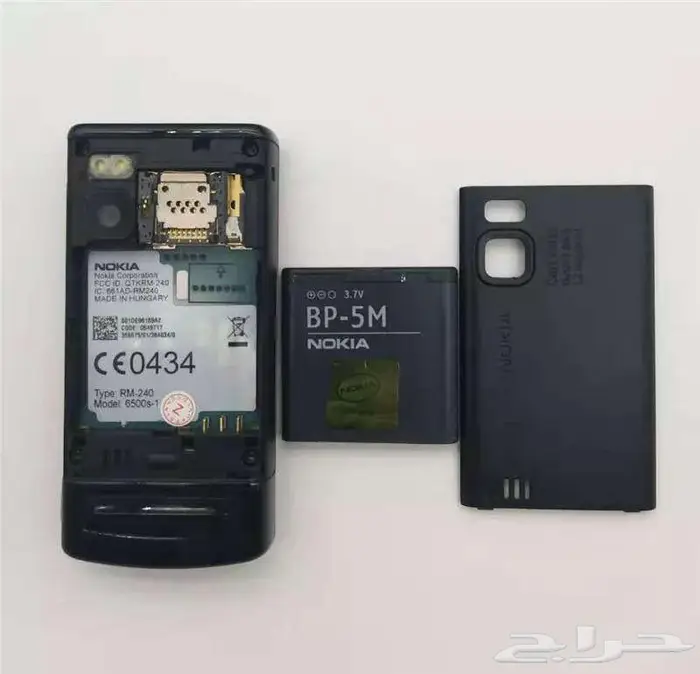 بطارية نوكيا BP-5M الاصلية 6110 6200c 6220C 6220 6500S 8