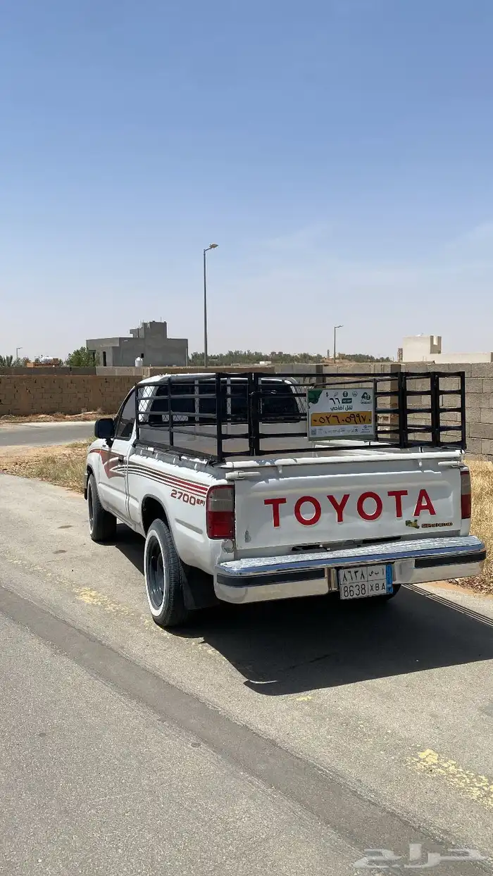 نقل اضاحي 0