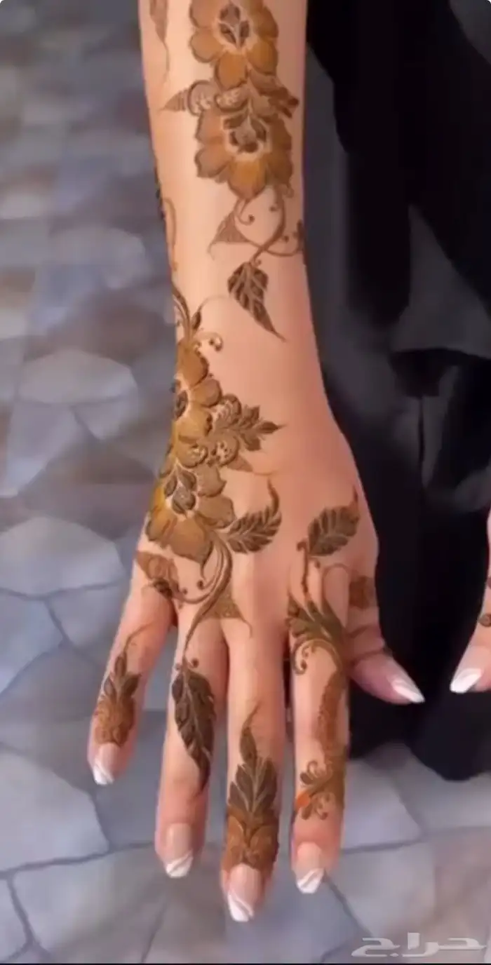 نقاشه في الرياض 2
