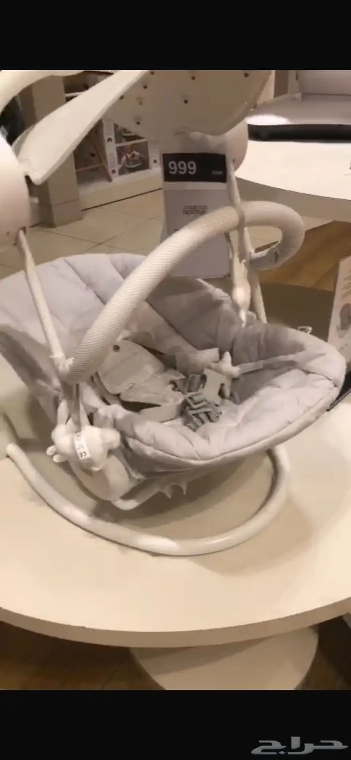 جهاز كرسي اطفال كهربائي ب245 فقططط 2