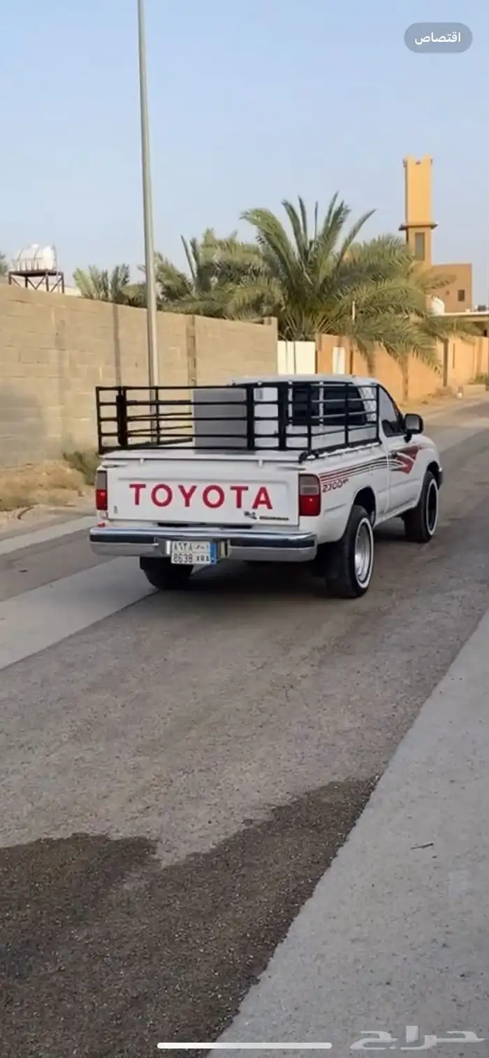 نقل اضاحي 2