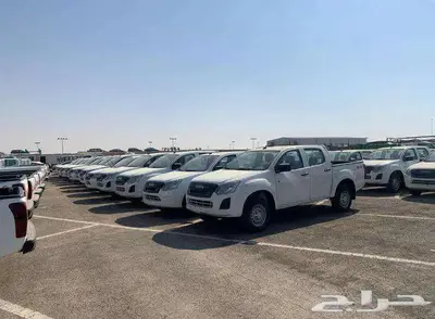 ايسوزو ديماكس جميع الفئات غمارة وغمارتين بسعر الجملة 2025 2