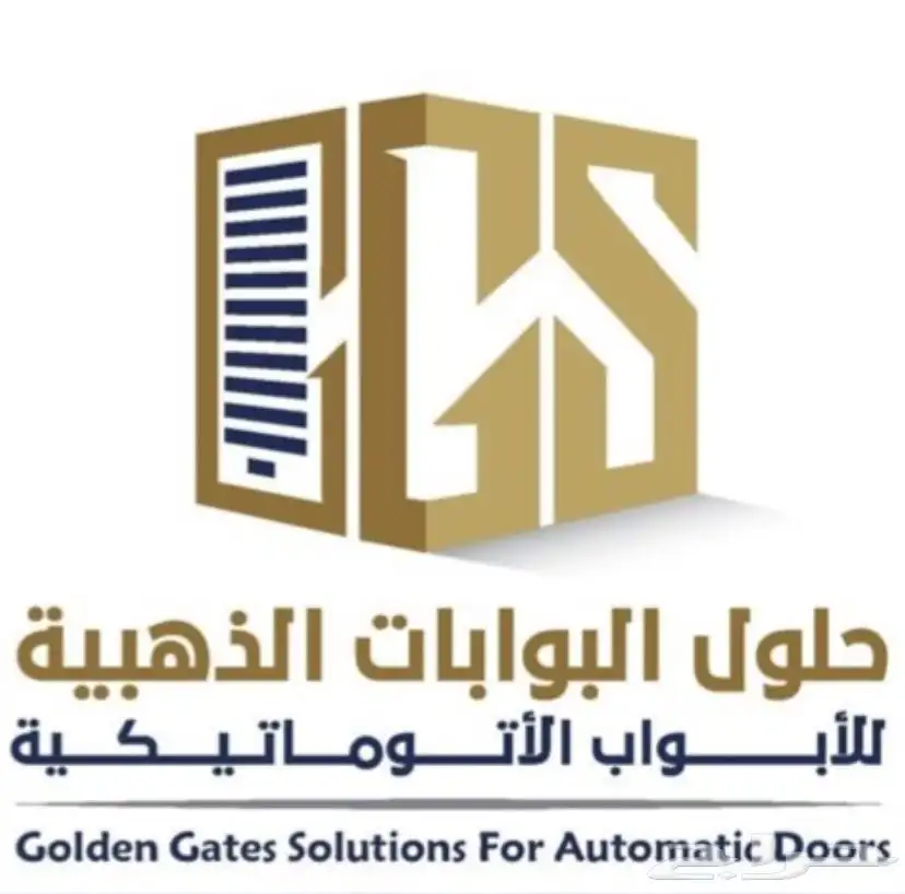 ابواب دورما - اسابلوي Dorma - assa abloy 0