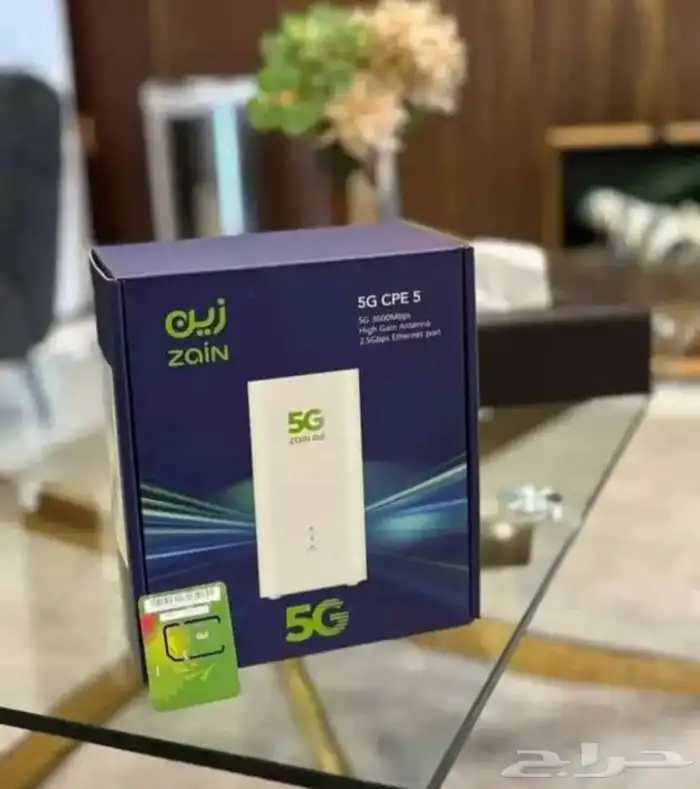 انترنت لا محدود 5g 1
