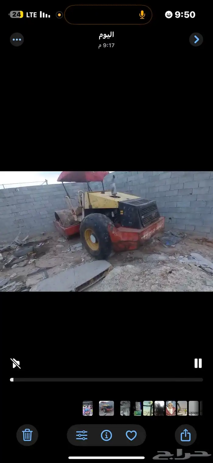 رصاصه مديل 2009 0