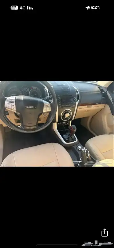 جيب ديزل دبل2018 اللون بني 1
