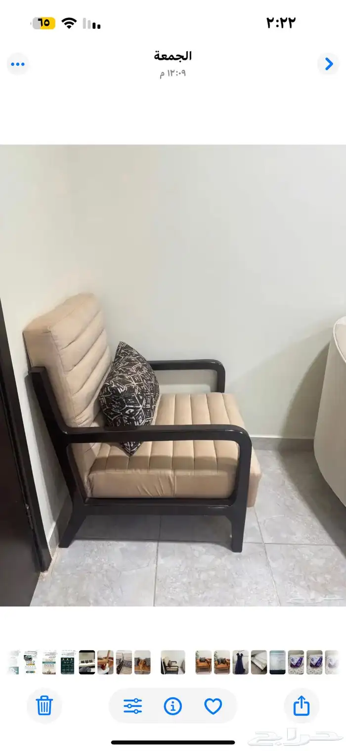 2كرسي مع 2 خدادية 0