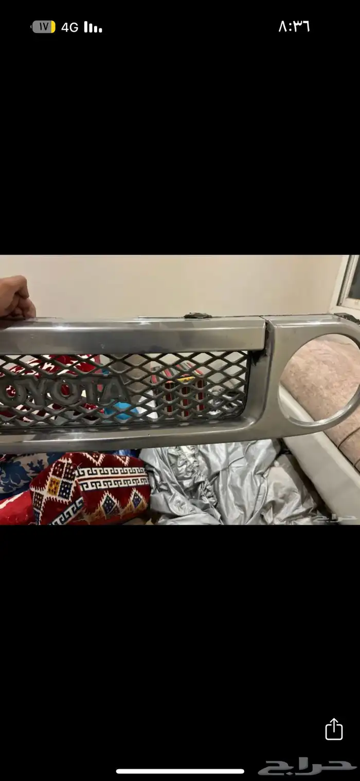 شبك اف جي 0