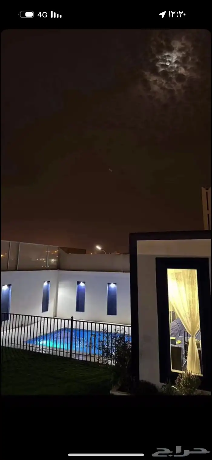 شاليهات لاريسا خميس مشيط 3