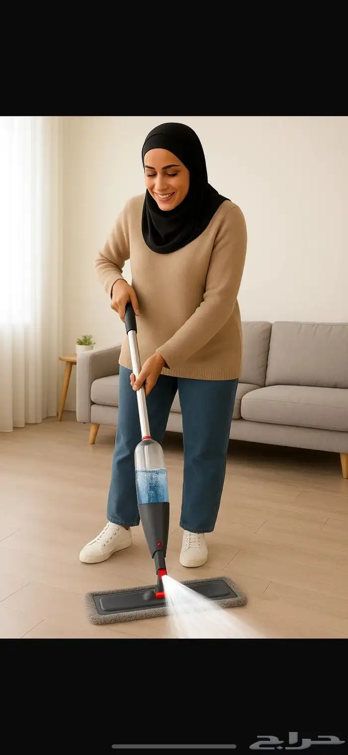 مساحه بخاخ 1