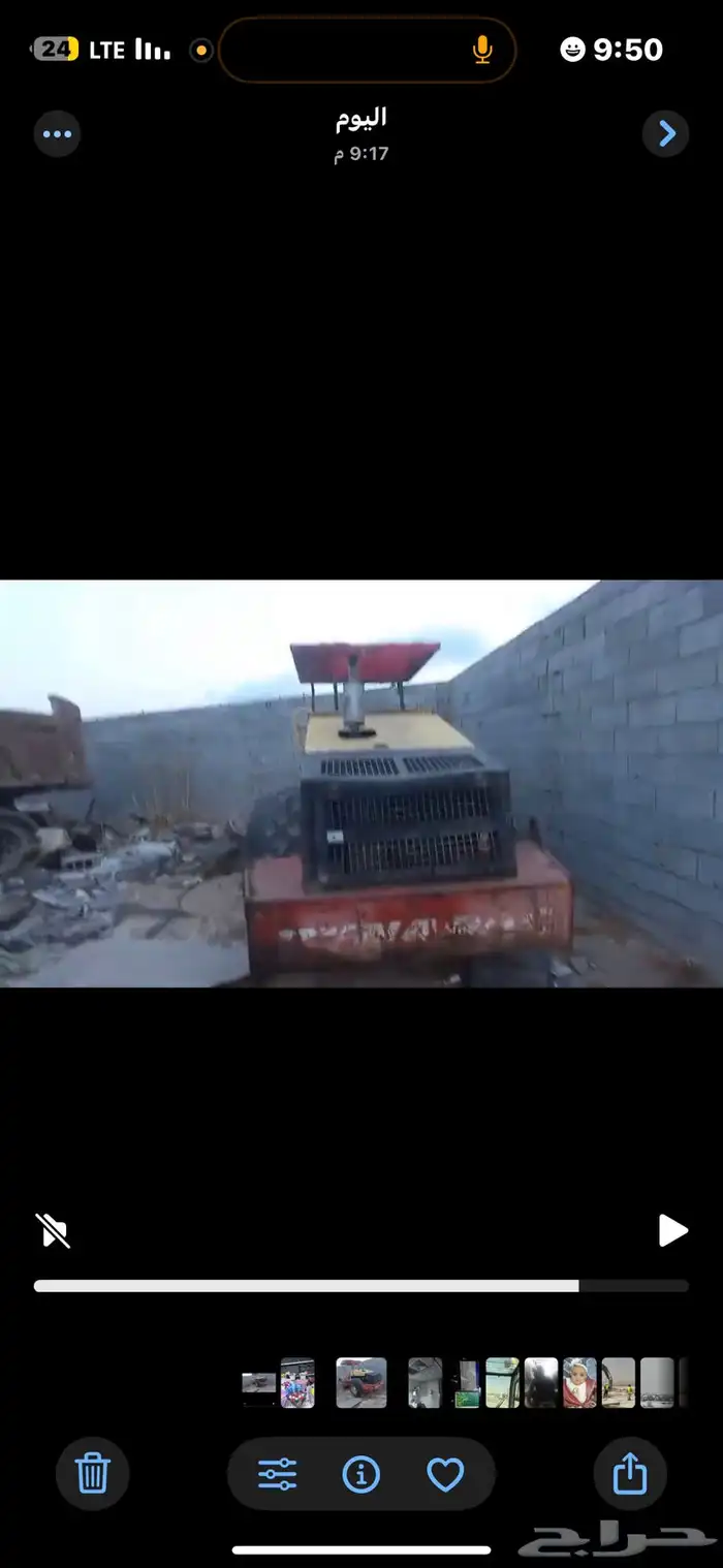 رصاصه مديل 2009 1