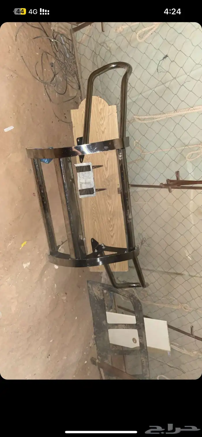 قطع جكسار وشاص دعاميه وشطرطون 0