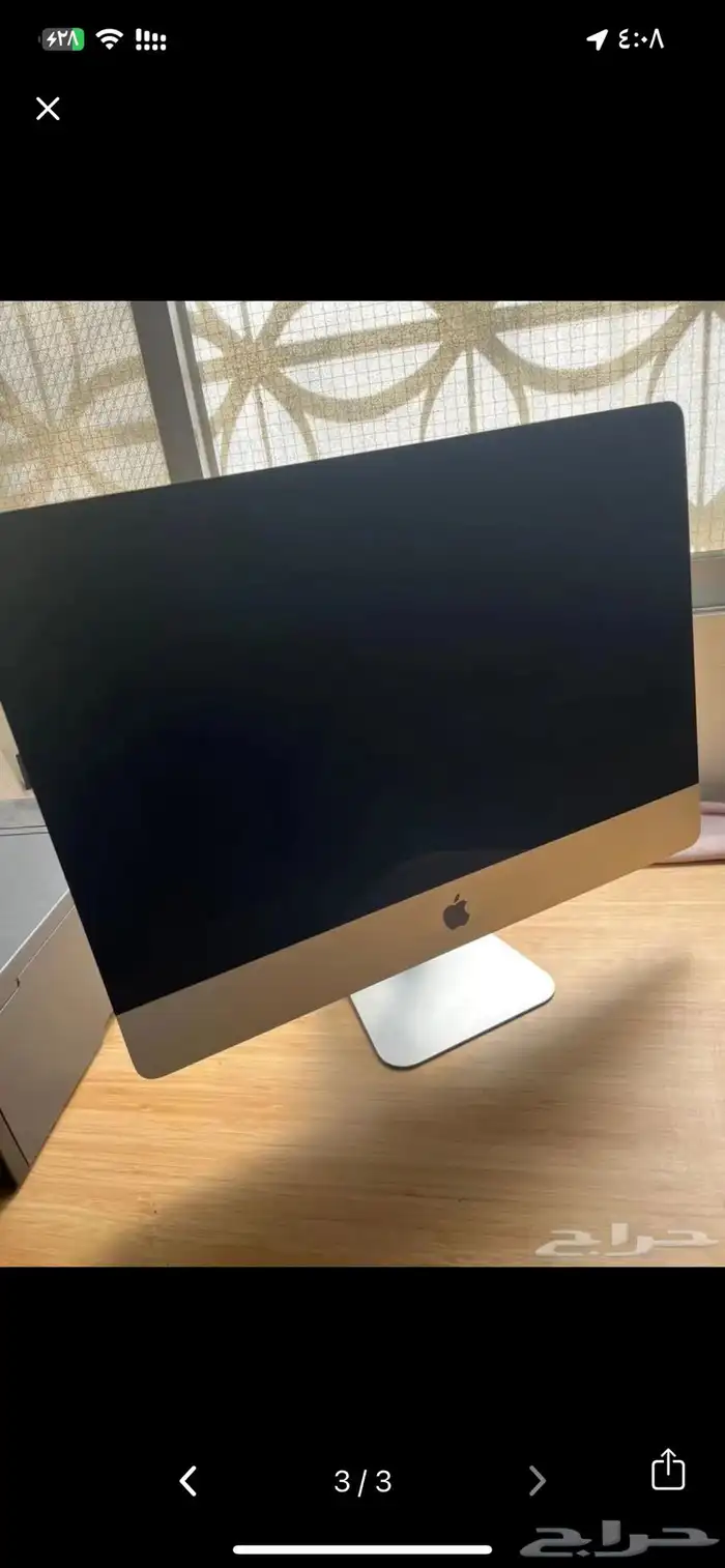 MacBook Pro 13-inch 0