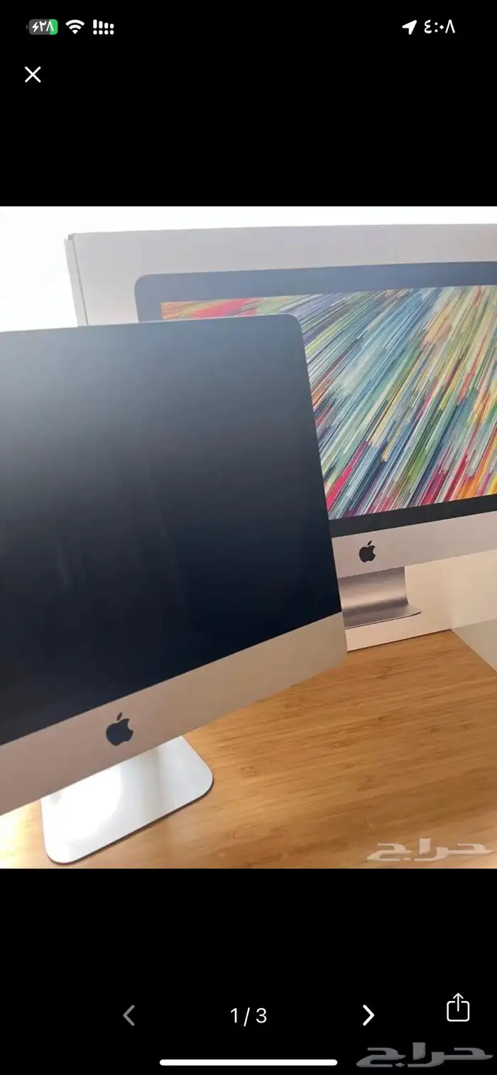 MacBook Pro 13-inch 1