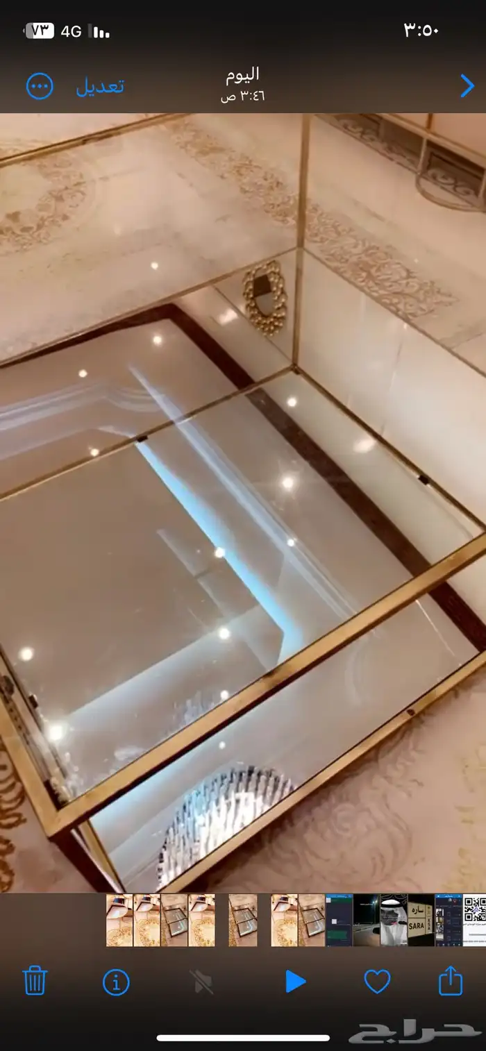 طولاه كبيره 400 0