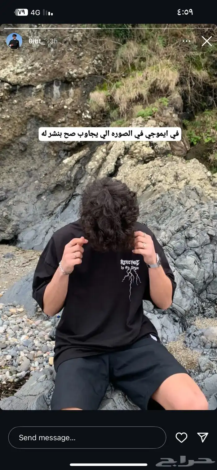 طاولات مجالس. طاولات مودرن تفصيل طاولات 9