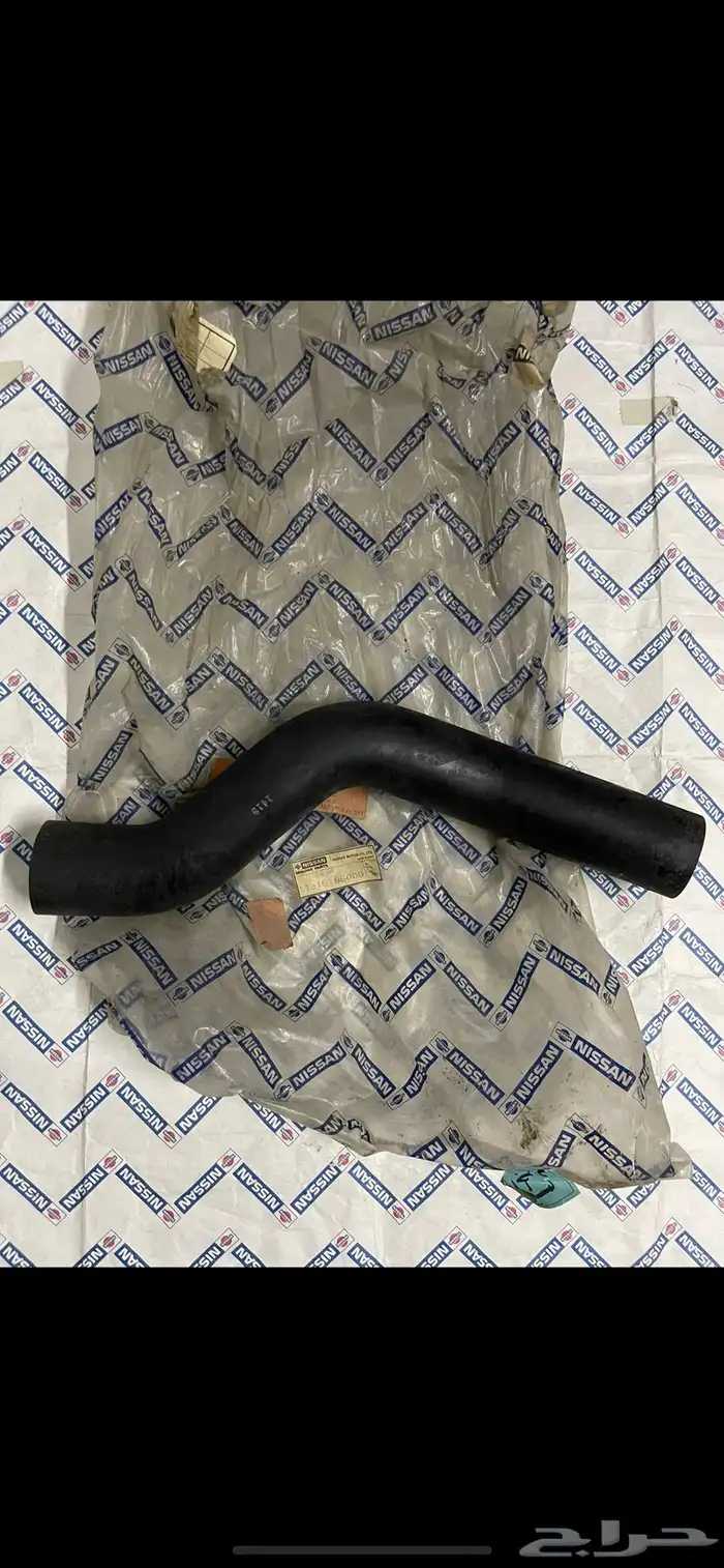 قطع ددسن 73-79 أصلي 15