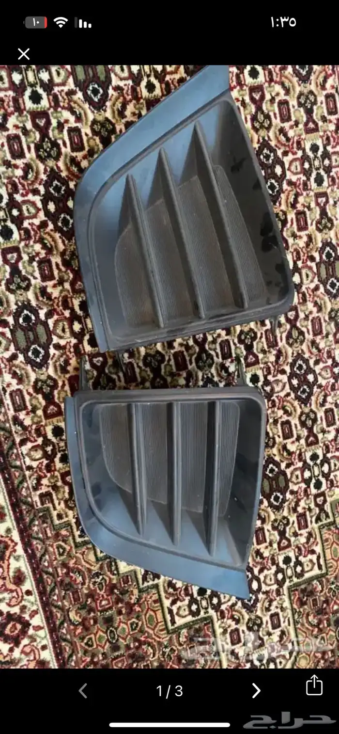 غطيان كشافات كورولا من 2014 إلى 2016 2