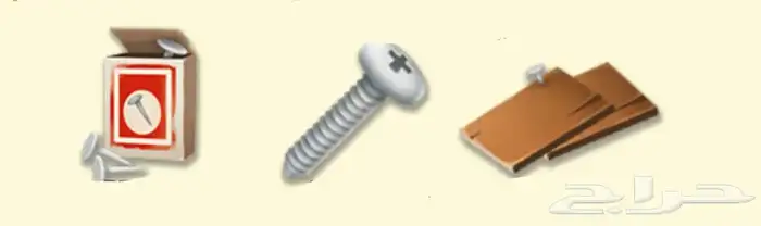 متجر هاي داي hay day 6