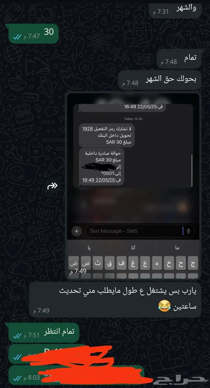 Game Pass Ultimate افضل الاسعار جيم باس التميت اشتراك pc xbo 2