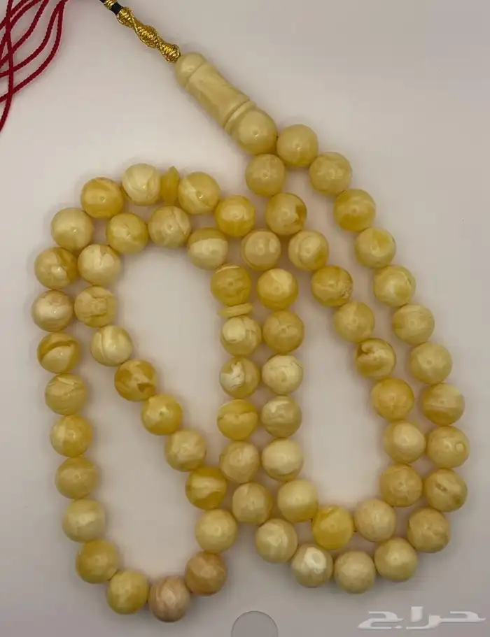مسباح كهرمان كلنجرادي سىوبر 1