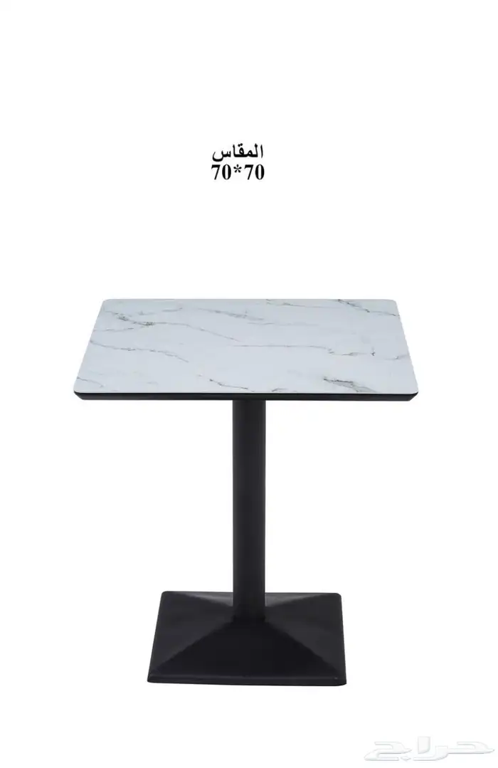 طاولات كوفي لاونج مطعم 1