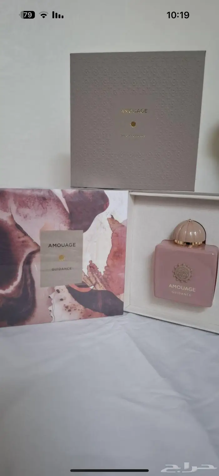 عطور تستر 5