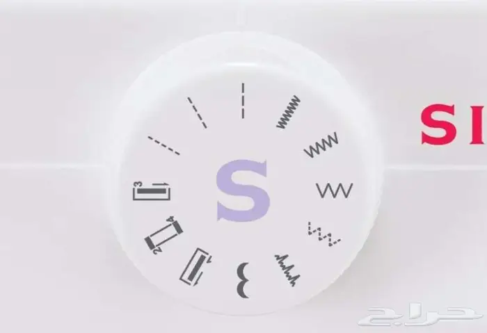 ماكينة خياطة سنجر 2