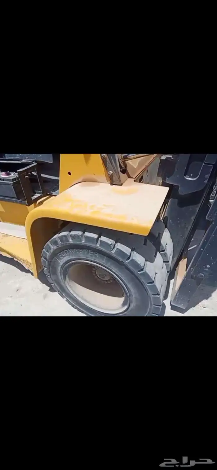 رافعه هستر 7 طن 5