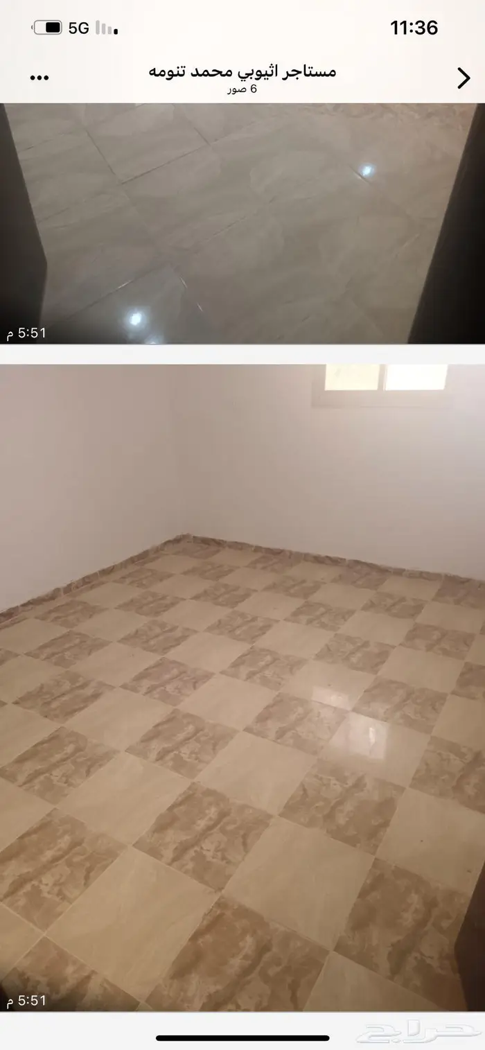 شقه دور ثاني محافظة تنومه 1