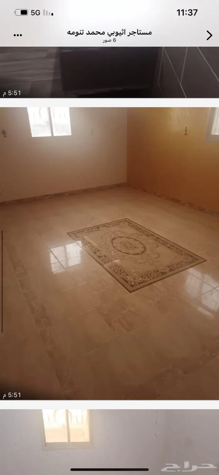 شقه دور ثاني محافظة تنومه 2