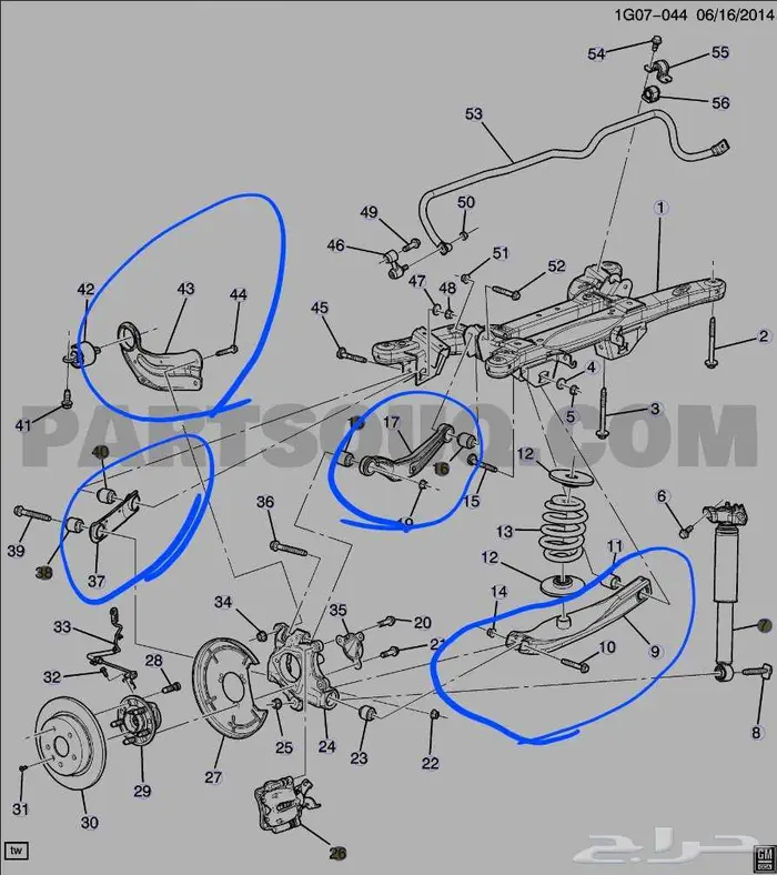 مقصات خلفية امبالا 3
