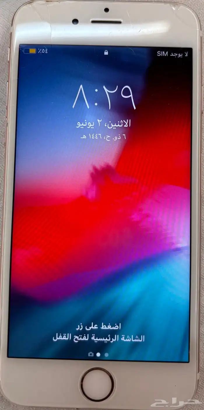 ايفون 6 1