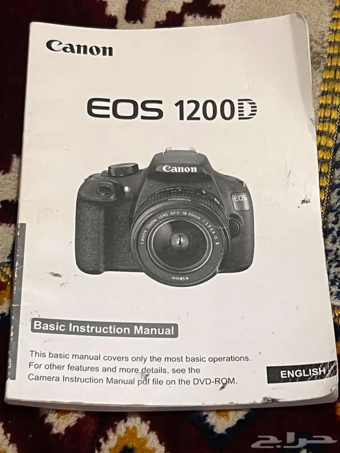 كاميرا كانون D1200 0